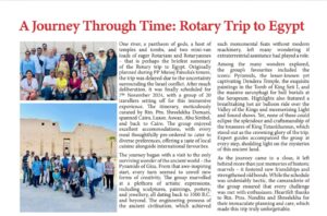 Rotary group